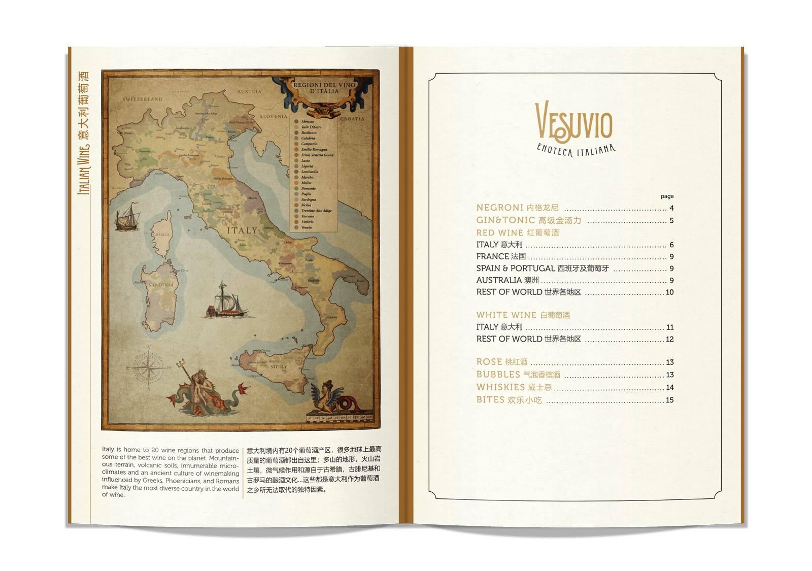 vesuvio-menu-02-o